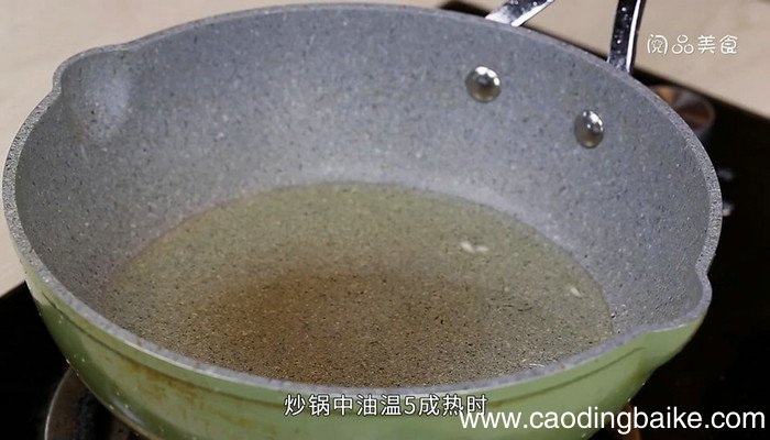 茄子辣椒卤子的做法 茄子辣椒卤子怎么做