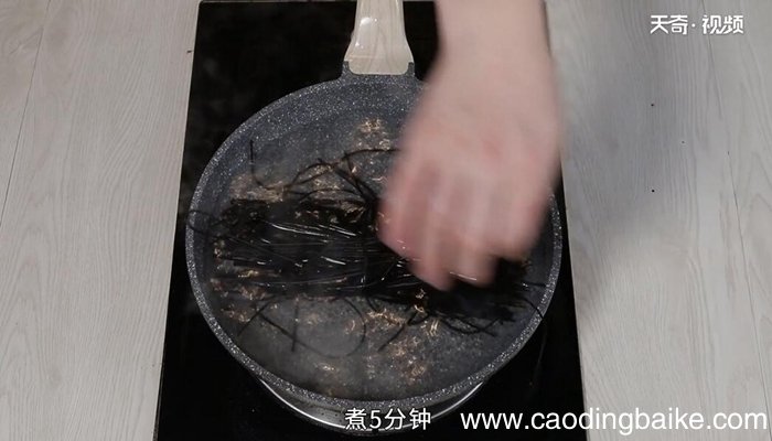 蕨根粉的做法 蕨根粉怎么做