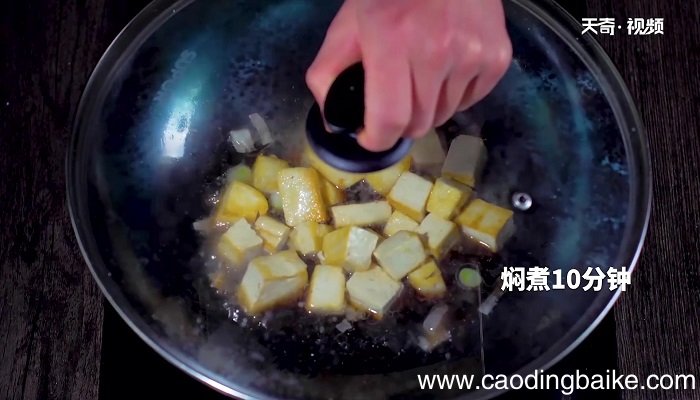 豆豉豆腐怎么做 豆豉豆腐的做法