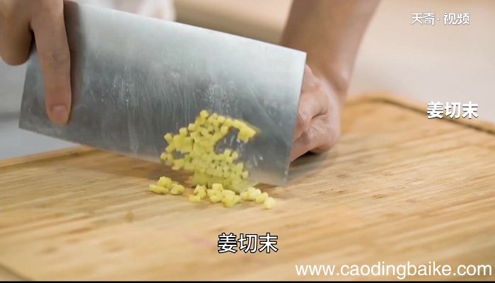 椒盐鱼条怎么做 椒盐鱼条的做法