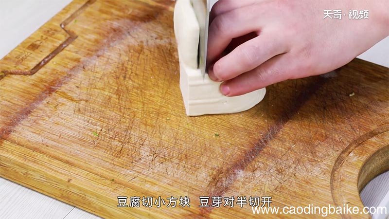 豆芽的做法 豆芽怎么做好吃