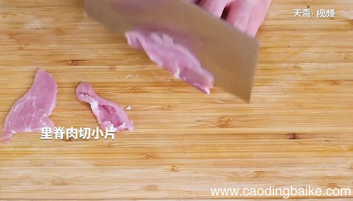 淡菜干贝瘦肉粥怎么做 淡菜干贝瘦肉粥的做法