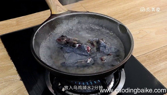 当归黄芪竹丝鸡汤的做法 当归黄芪竹丝鸡汤怎么做好吃