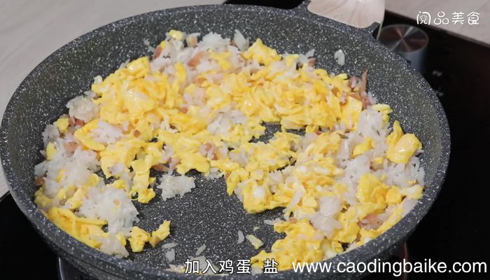 榨菜蛋炒饭 榨菜蛋炒饭的做法