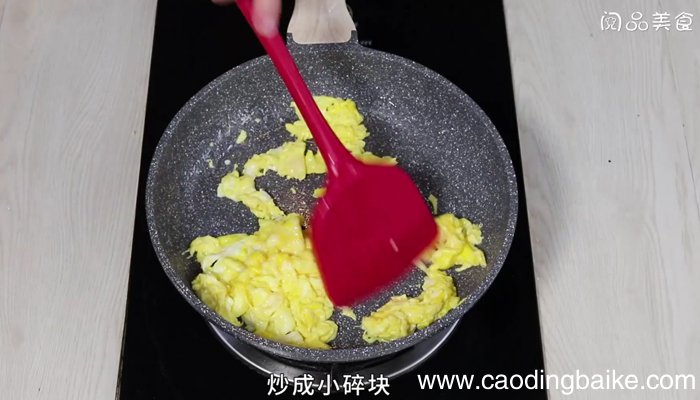 榨菜蛋炒饭 榨菜蛋炒饭的做法