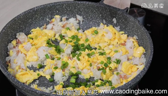 榨菜蛋炒饭 榨菜蛋炒饭的做法