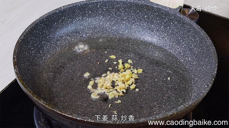 海带的做法 海带怎么做好吃