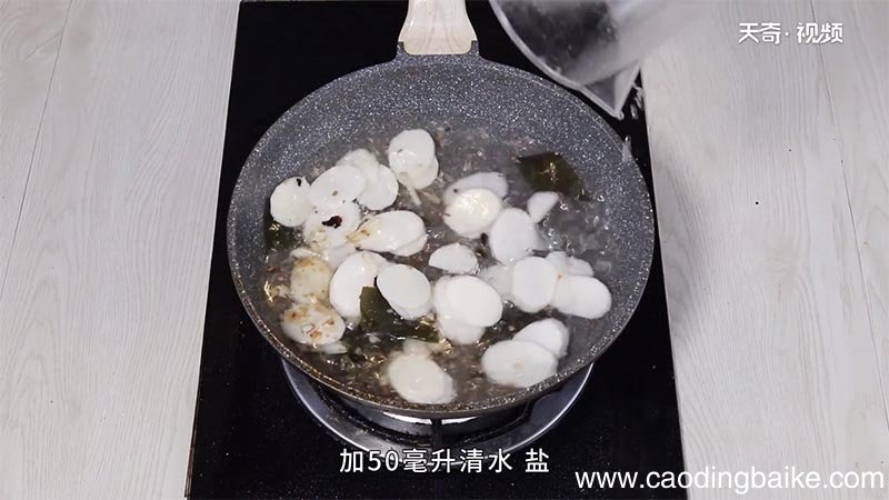 海带的做法 海带怎么做好吃
