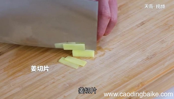 冬瓜炖淡菜怎么做 冬瓜炖淡菜的做法