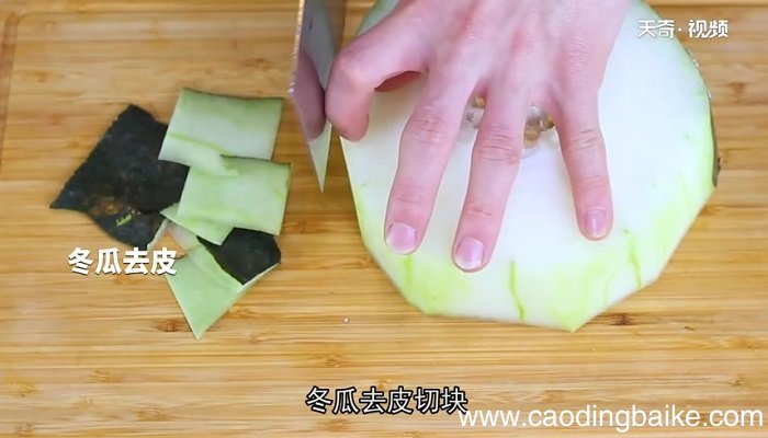 冬瓜炖淡菜怎么做 冬瓜炖淡菜的做法