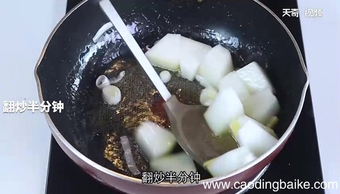 冬瓜炖淡菜怎么做 冬瓜炖淡菜的做法
