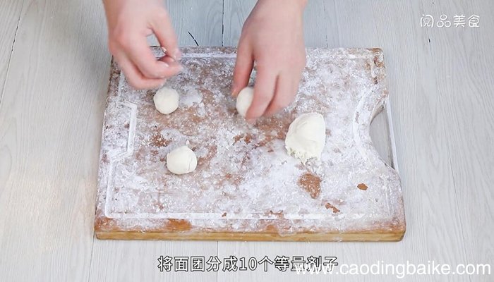 烩面怎么做 烩面的做法