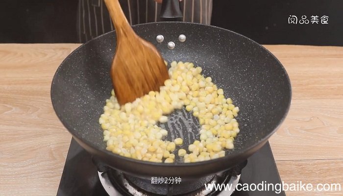 尖椒炒玉米粒的做法 尖椒炒玉米粒怎么做好吃