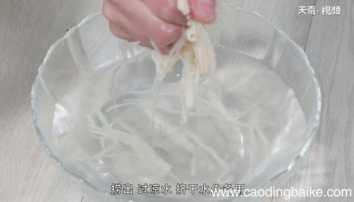凉拌黄花菜的做法 凉拌黄花菜怎么做