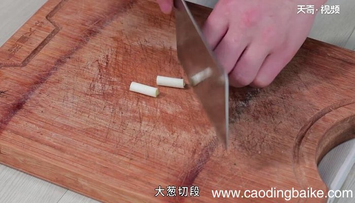 扣肉的家常做法 扣肉怎么做
