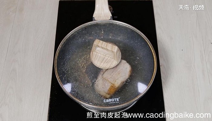 扣肉的家常做法 扣肉怎么做