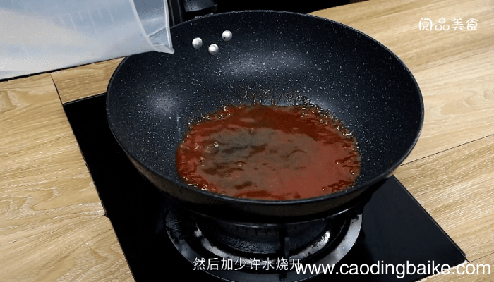 茄汁鱼 茄汁鱼的做法