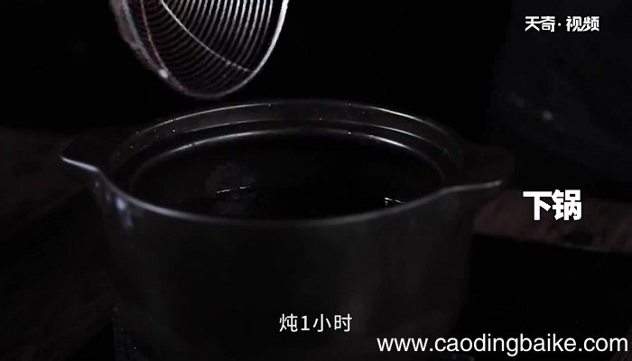鱼羊鲜的做法 鱼羊鲜怎么做