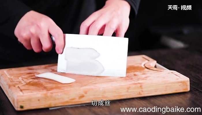 鱼羊鲜的做法 鱼羊鲜怎么做