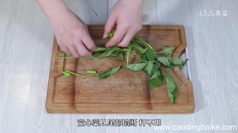 腐乳空心菜的做法，腐乳空心菜怎么做