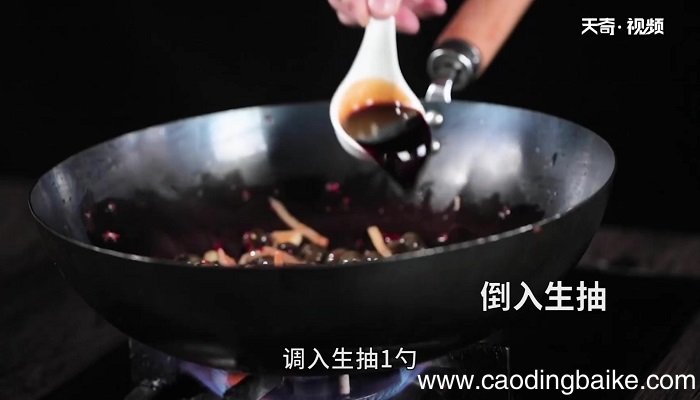 紫苏田螺煲怎么做 紫苏田螺煲的做法