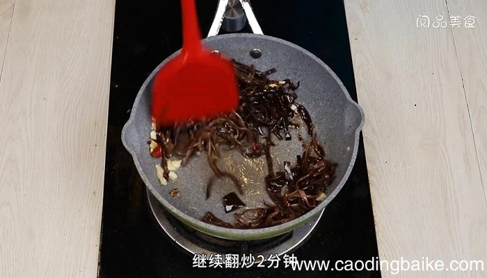 酸辣木耳丝的做法 酸辣木耳丝怎么做