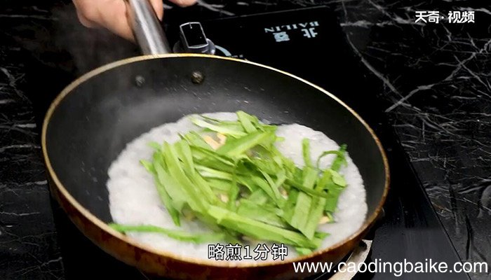 蚵仔煎的做法 蚵仔煎怎么做