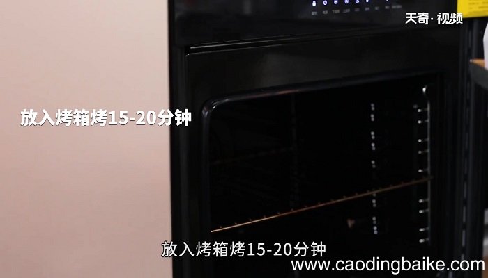 健康燕麦饼干怎么做 健康燕麦饼干的做法