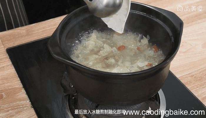 冰糖银耳汤 冰糖银耳汤的做法