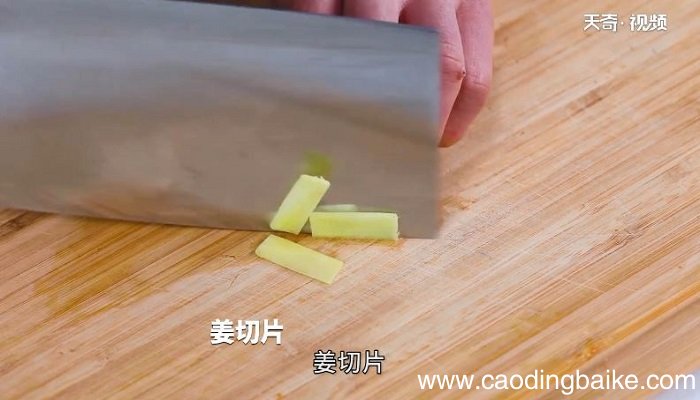 葛根炖鸡汤的做法 葛根炖鸡汤怎么做