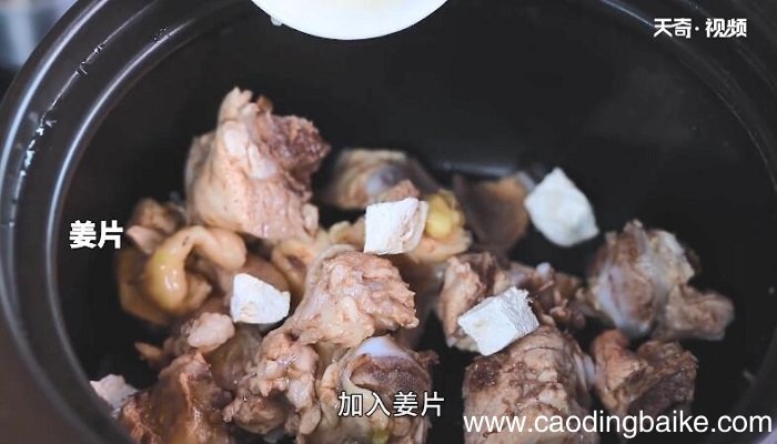 葛根炖鸡汤的做法 葛根炖鸡汤怎么做