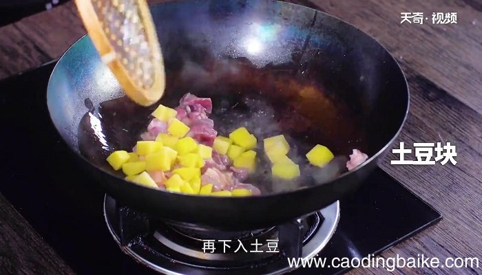 羊肉焖饭的做法 羊肉焖饭怎么做