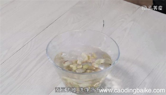 火腿炒蚕豆怎么做 火腿炒蚕豆做法是什么