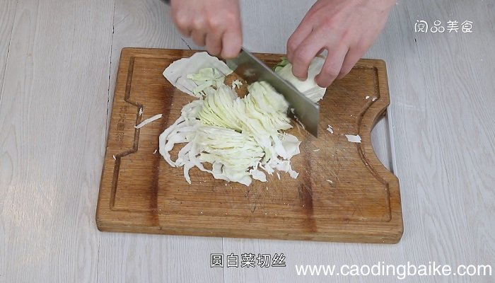圆白菜炒饼的做法是什么圆白菜炒饼怎么做