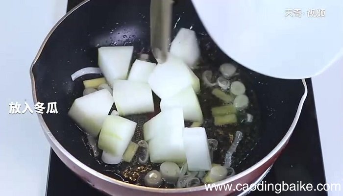 冬瓜烧淡菜怎么做 冬瓜烧淡菜的做法
