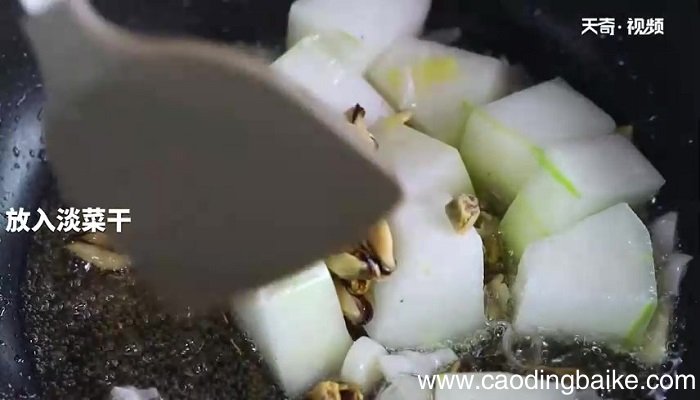 冬瓜烧淡菜怎么做 冬瓜烧淡菜的做法