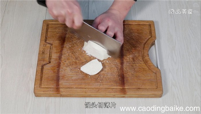 酥炸金片的做法 酥炸金片怎么做