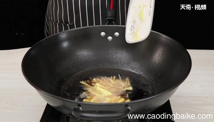 可乐姜汤的做法 怎么做可乐姜汤