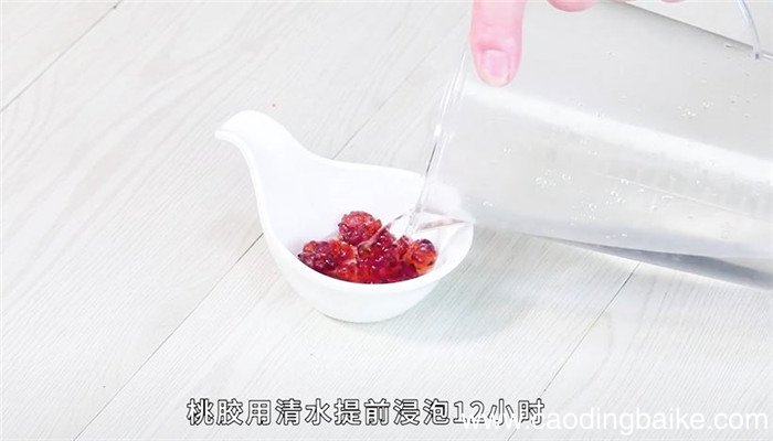 桃胶木瓜奶怎么做 桃胶木瓜奶的做法