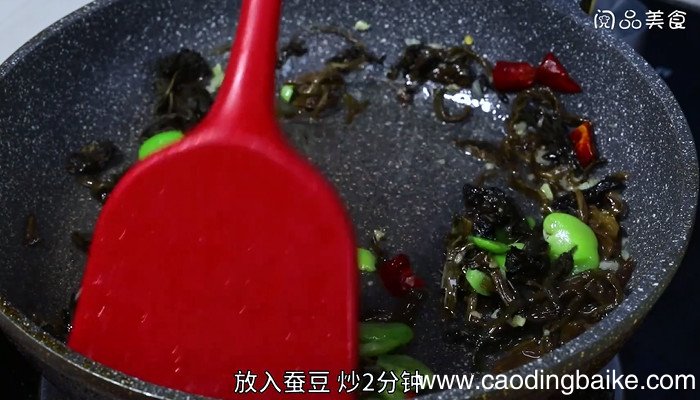 雪菜蚕豆米的做法 雪菜蚕豆米怎么做