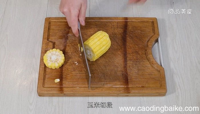 淮山玉米排骨汤怎么做淮山玉米排骨汤的做法