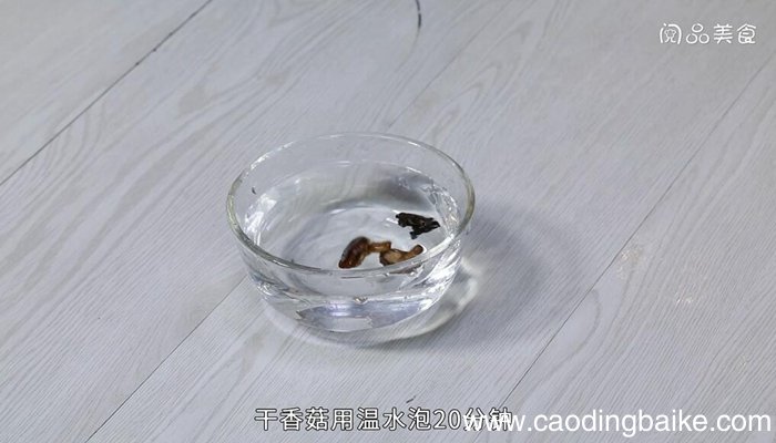 海带蒸卷的做法 海带蒸卷怎么做