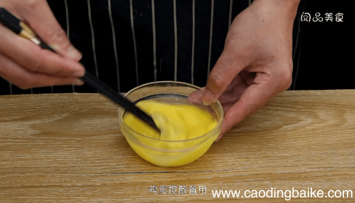 腊肉饭的做法 腊肉饭的做法