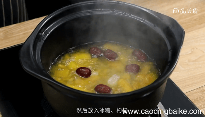 红枣南瓜汤 红枣南瓜汤的做法