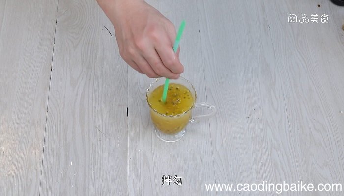 百香果汁的做法是什么百香果汁怎么做