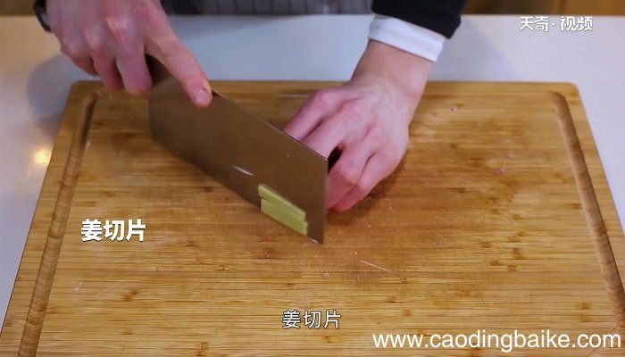 清炖羊肉汤的做法 清炖羊肉汤怎么做