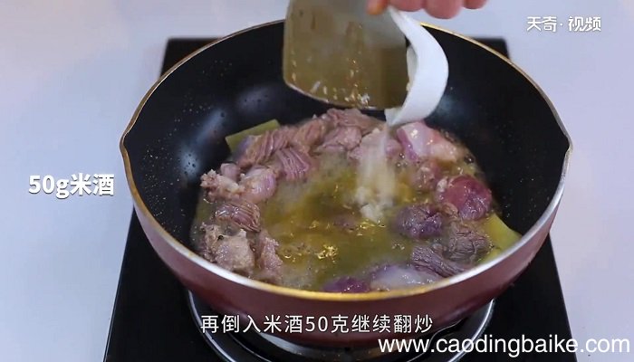 清炖羊肉汤的做法 清炖羊肉汤怎么做