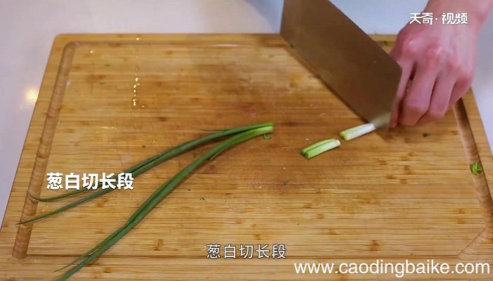 清炖羊肉汤的做法 清炖羊肉汤怎么做