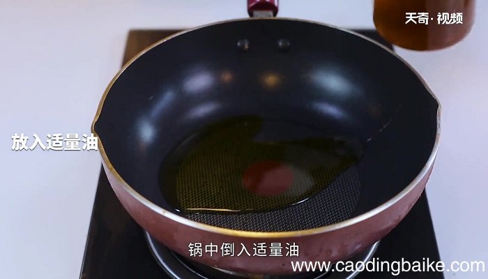 清炖羊肉汤的做法 清炖羊肉汤怎么做