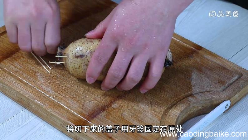 大米蒸藕的做法，大米蒸藕怎么做